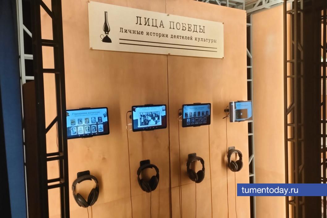 Фото Игоря Грачева