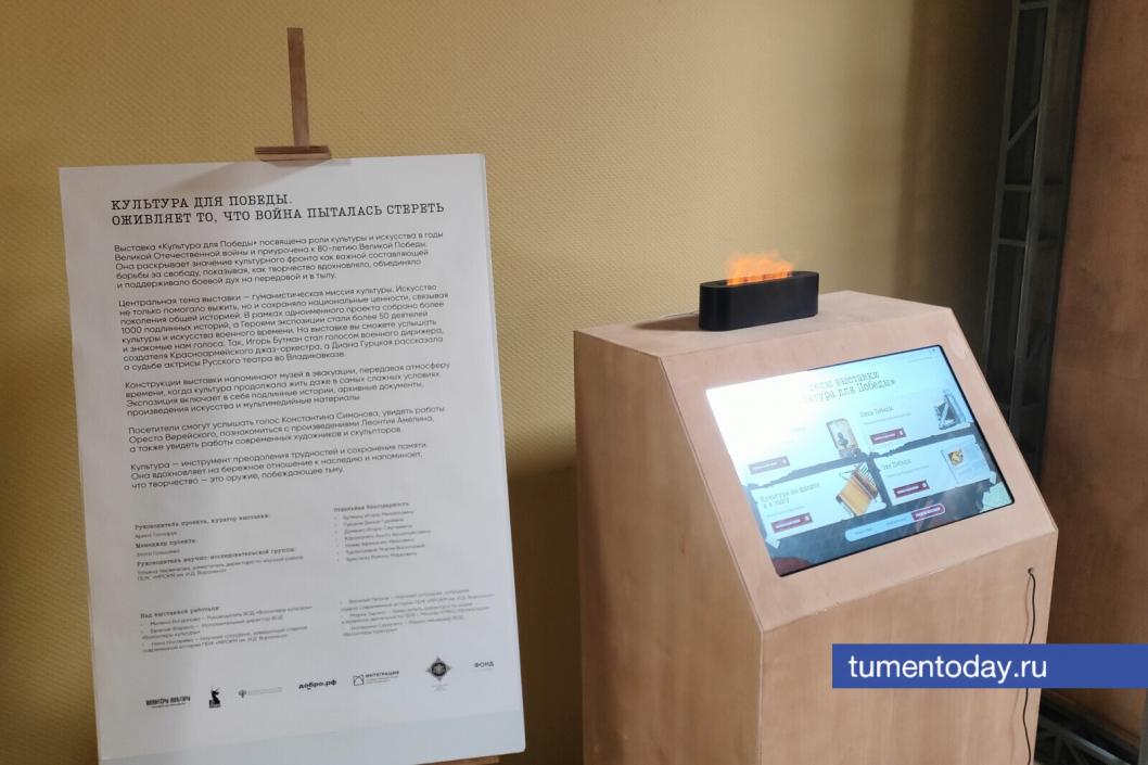 Фото Игоря Грачева