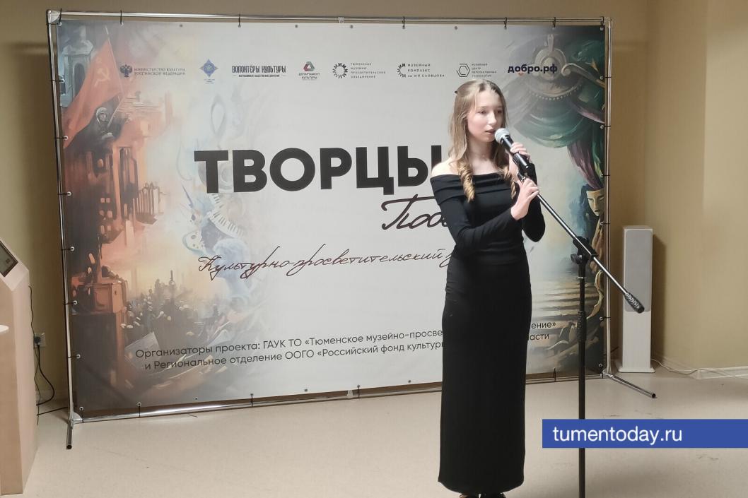 Фото Игоря Грачева