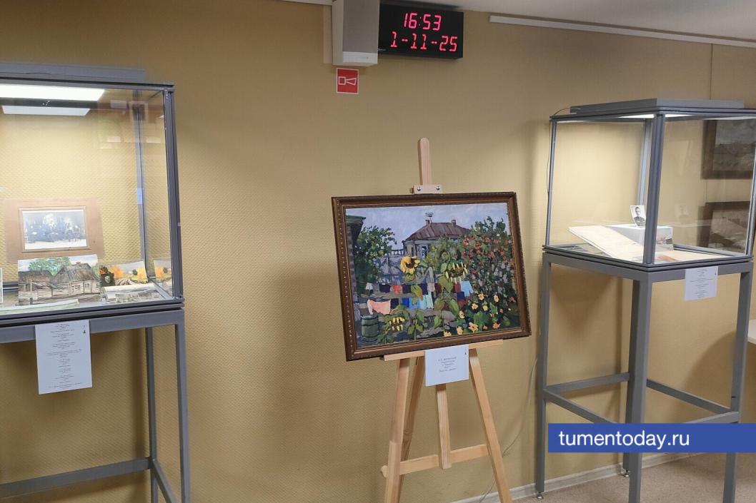 Фото Игоря Грачева