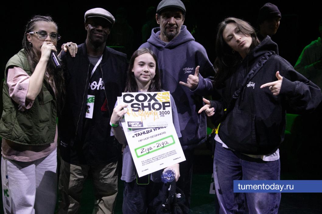 Фото Сергея Куликова