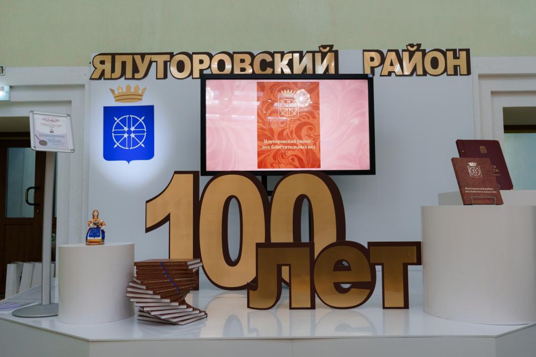 Фото Сергея Мжельского