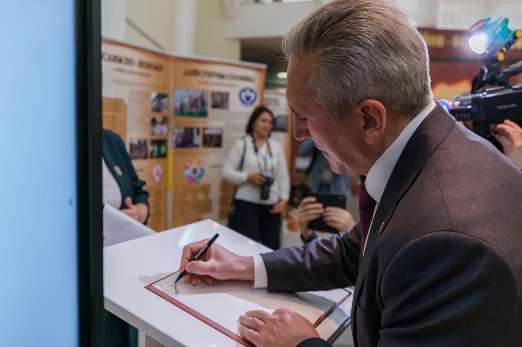 Фото Сергея Мжельского