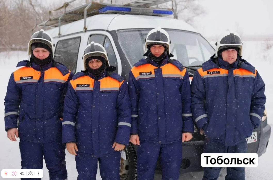 Фото издания «Тобольская правда», автор неизвестен 