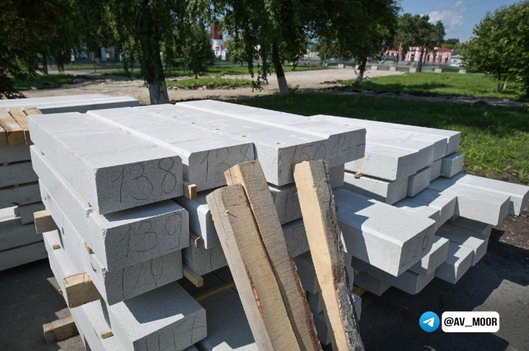 Фото пресс-службы Александр Моора