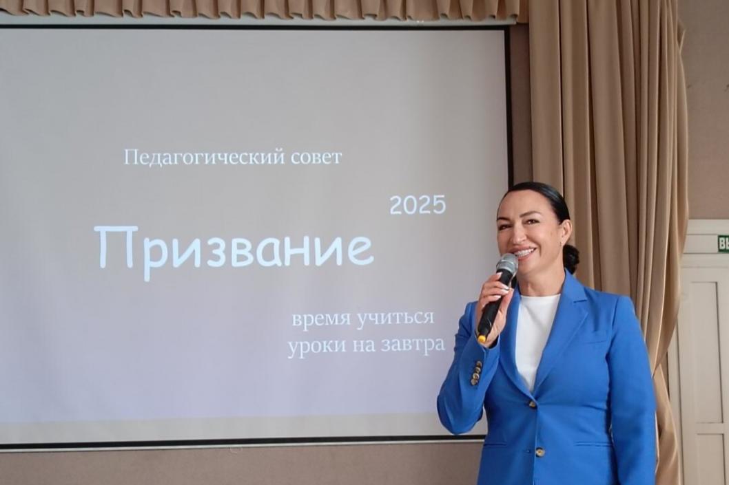 Фото: Тюменская городская Дума