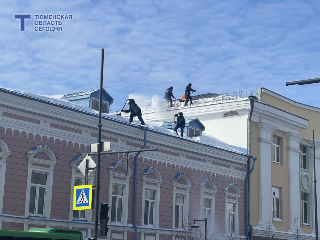 Фото Сергея Куликова