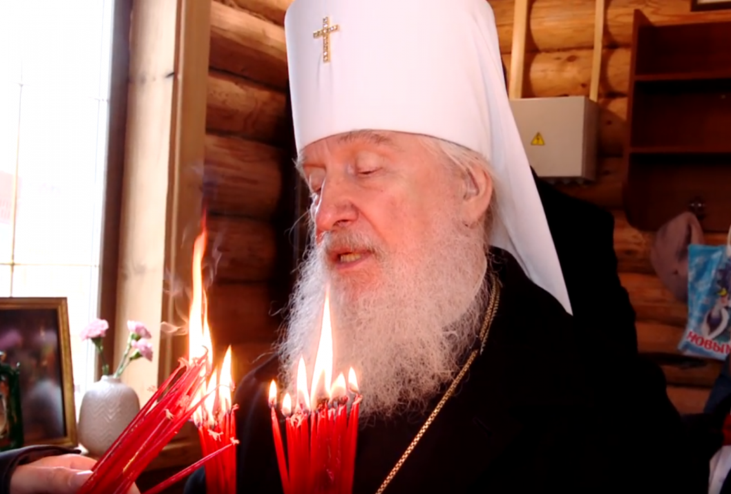 Скриншот эфира «Тюменского времени»