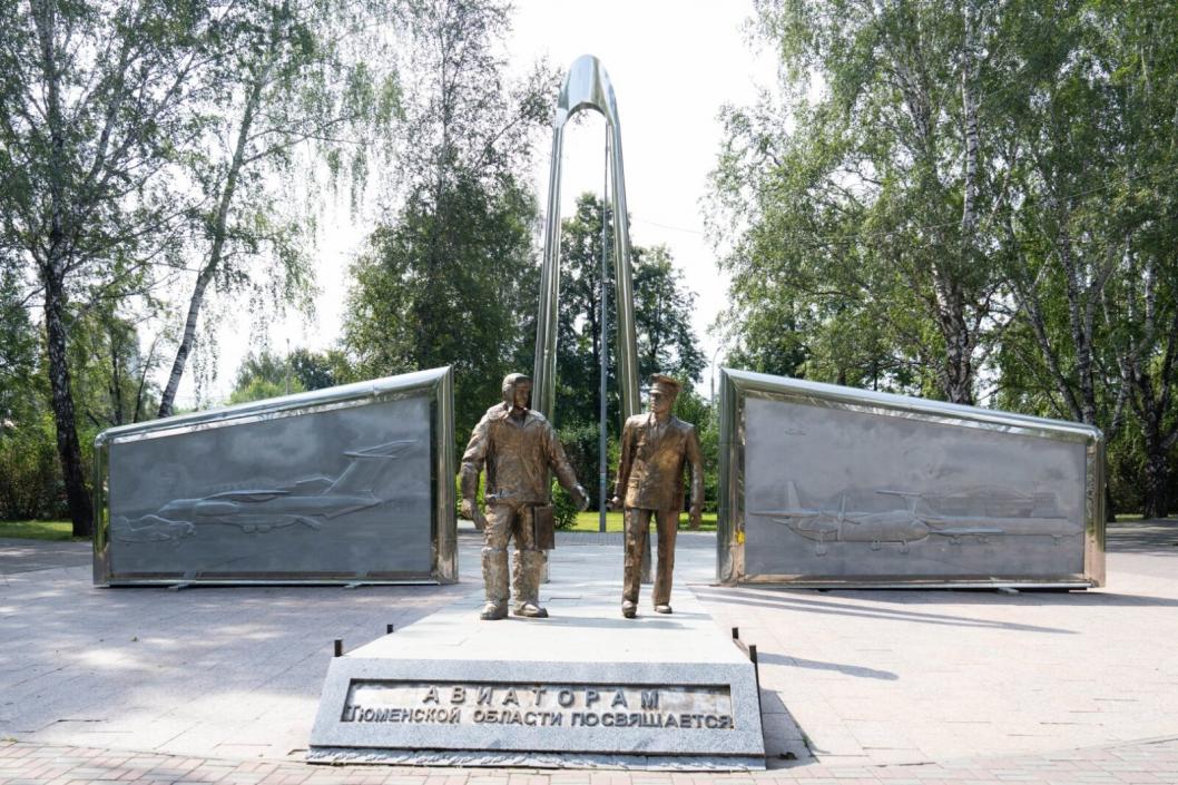 Фото пресс-службы Тюменской городской Думы, автор неизвестен