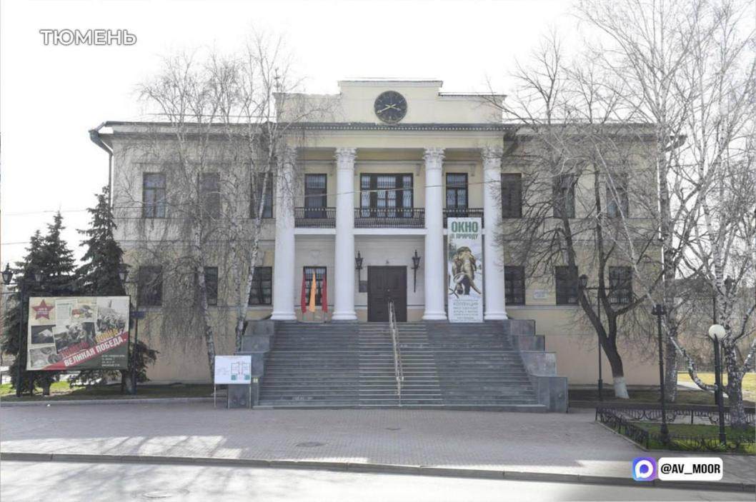 Фото из соцсетей Александра Моора