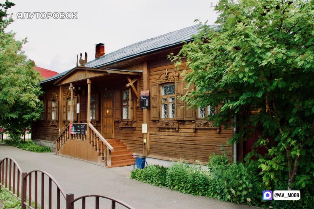 Фото из соцсетей Александра Моора