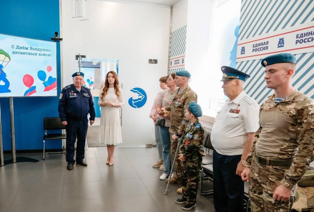 Фото пресс-службы ТРО «Единая Россия»