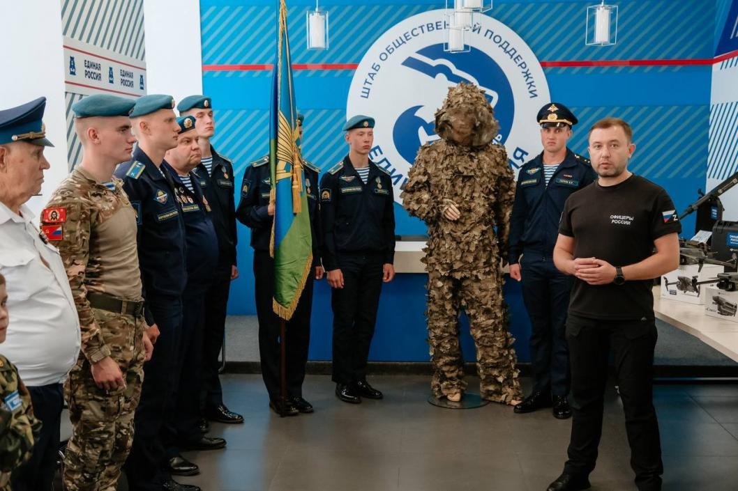 Фото пресс-службы ТРО «Единая Россия»