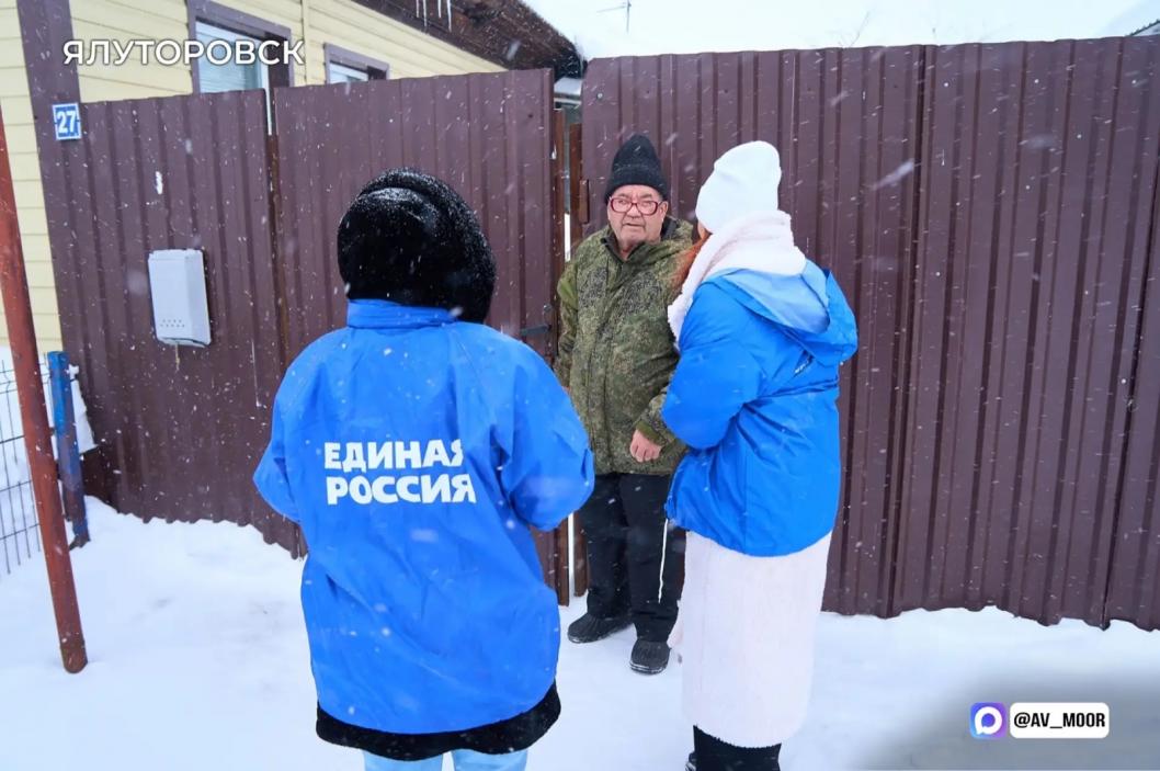 Фото из канала Александра Моора в МАХ, автор неизвестен