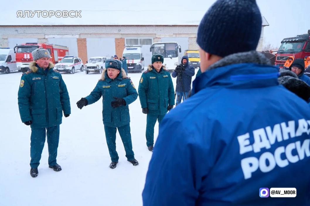 Фото из канала Александра Моора в МАХ, автор неизвестен