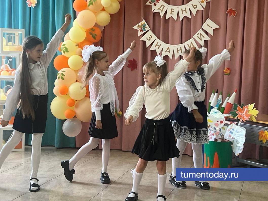 Фото Общественной палаты Тюменской области