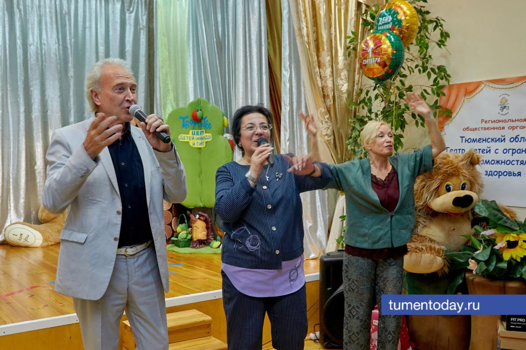 Фото Общественной палаты Тюменской области