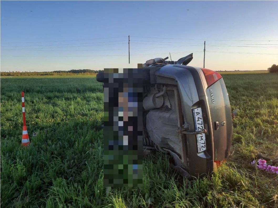 Фото Госавтоинспекции Тюменской области