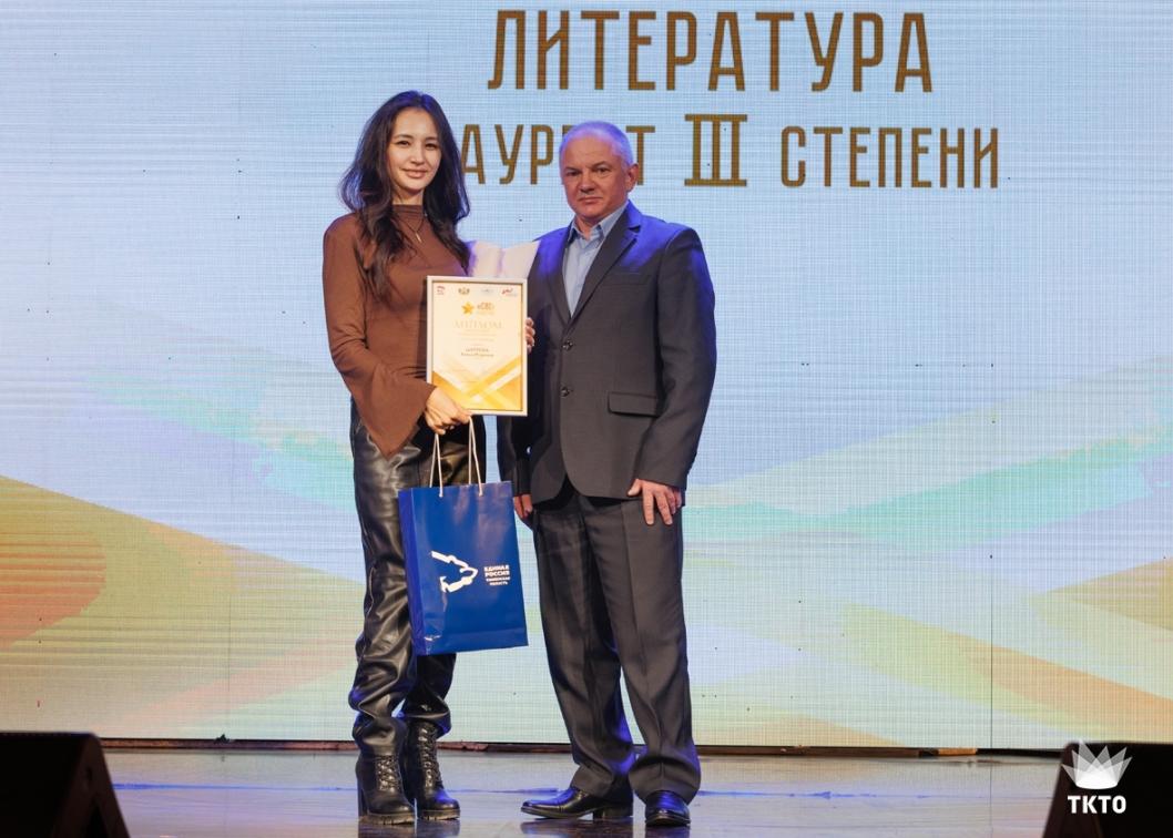 Фото ТКТО, автор Дмитрий Сиялов