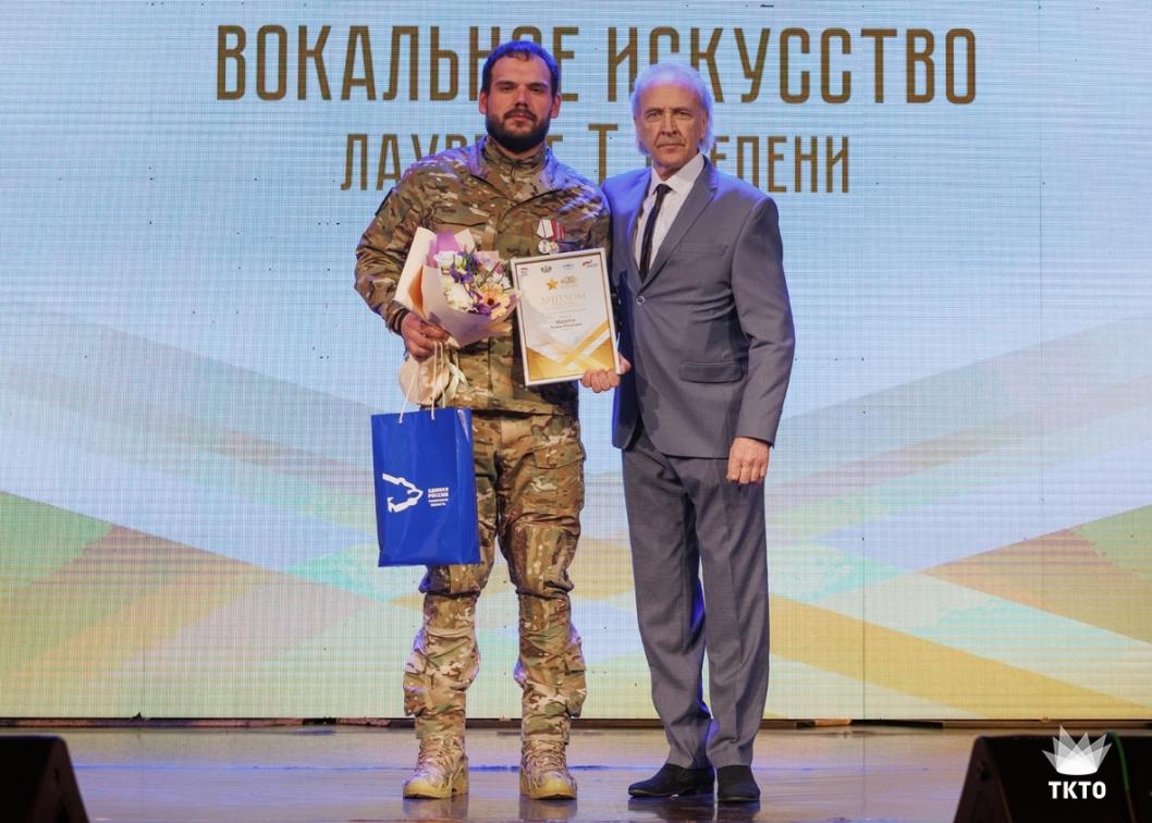 Фото ТКТО, автор Дмитрий Сиялов