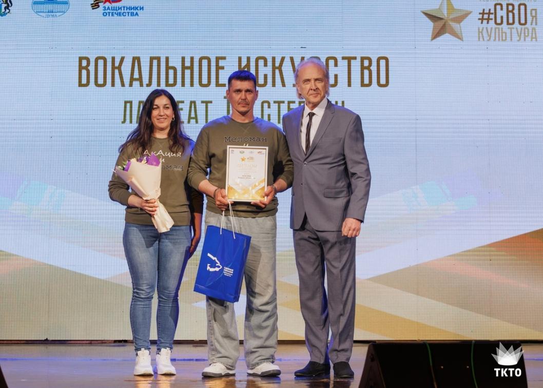 Фото ТКТО, автор Дмитрий Сиялов