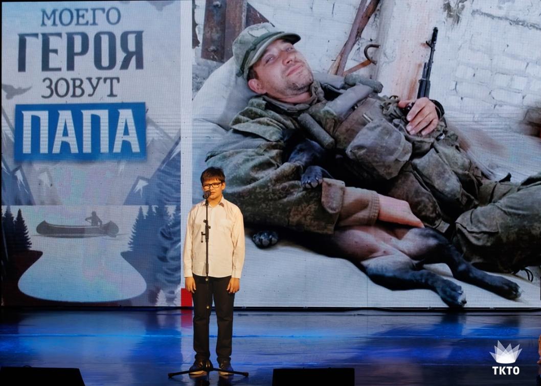 Фото ТКТО, автор Дмитрий Сиялов