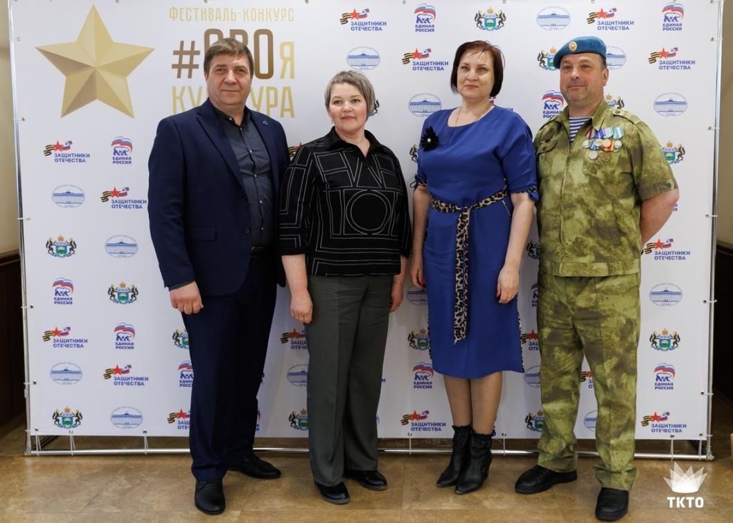 Фото ТКТО, автор Дмитрий Сиялов