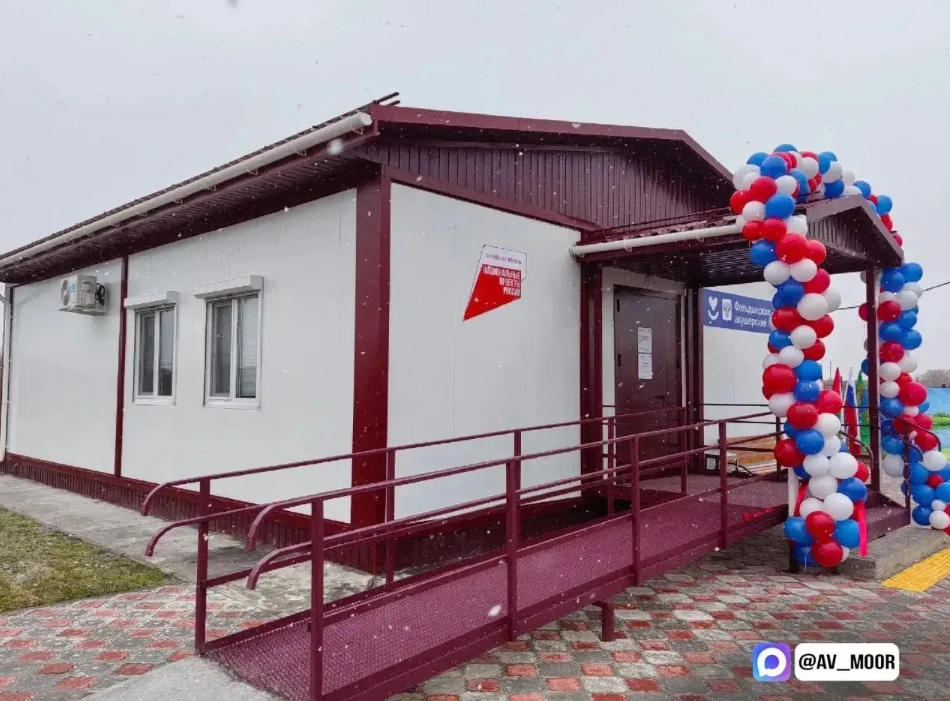 Фото из канала Александра Моора в МАКС, автор неизвестен