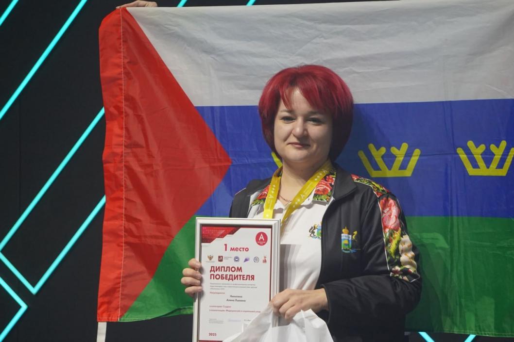 Фото предоставила Екатерина Пономарёва