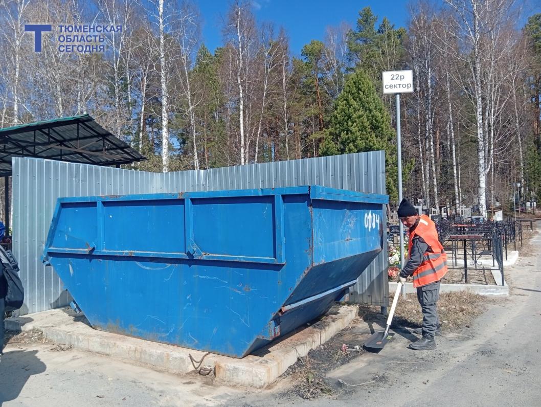 Фото Михаила Кривощекова