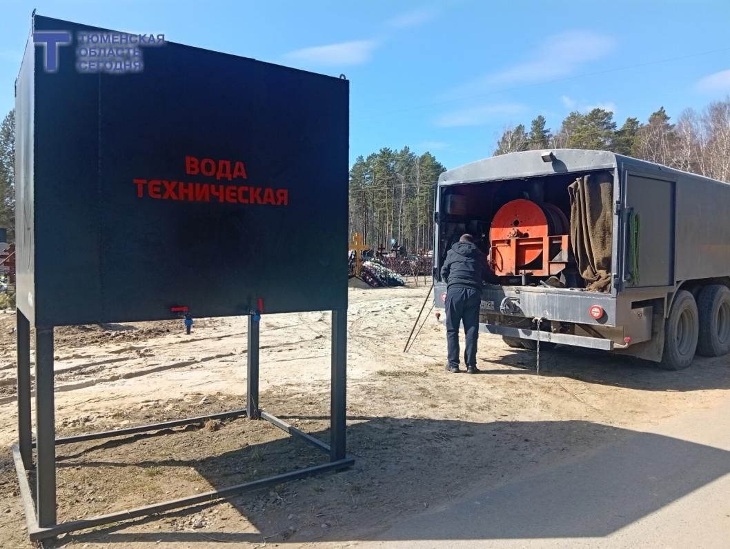 Фото Михаила Кривощекова