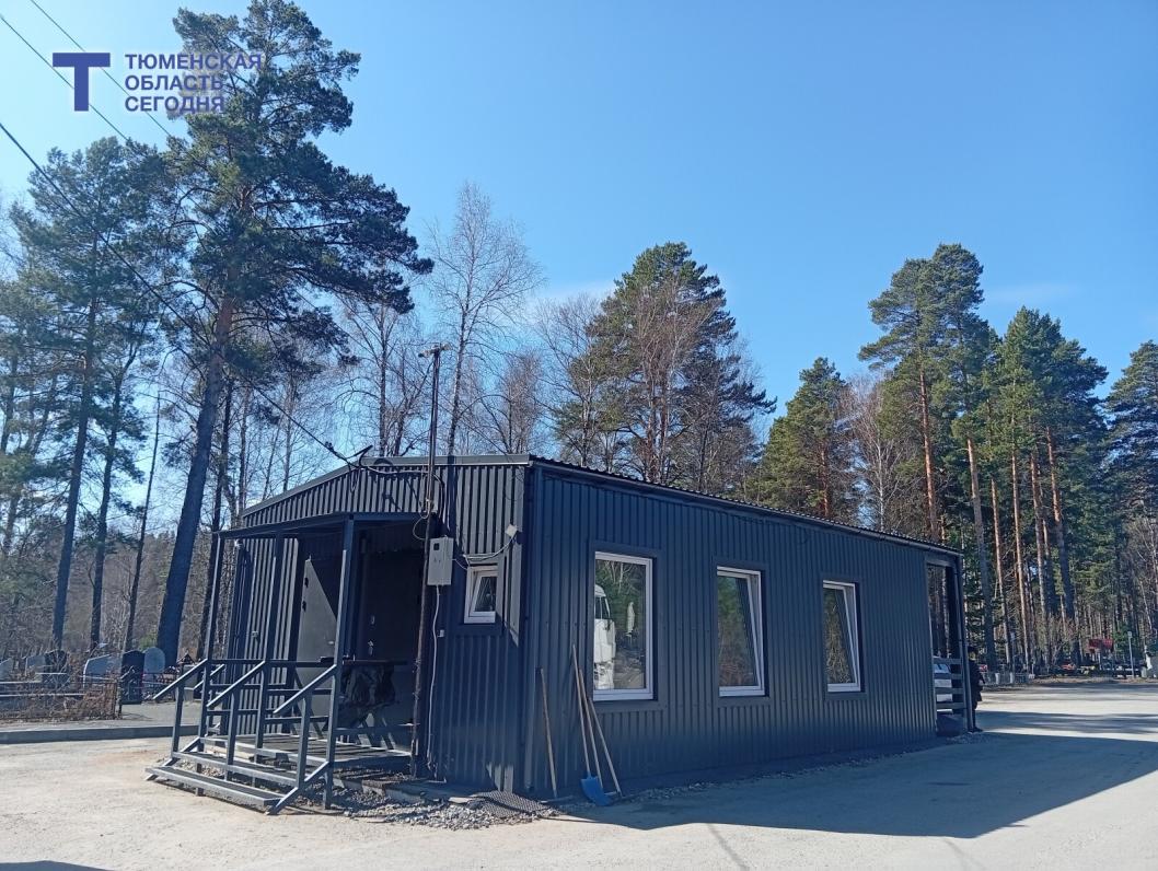 Фото Михаила Кривощекова