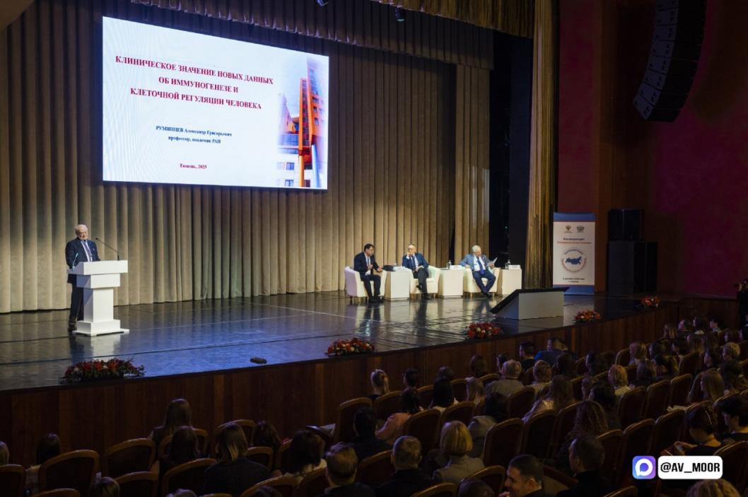 Фото из телеграм-канала Александра Моора