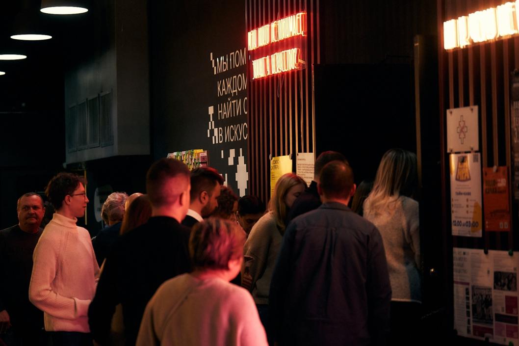 Фото: МТЦ «Космос»