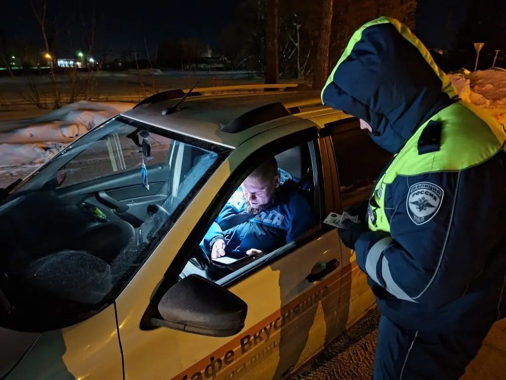 Фото пресс-службы Госавтоинспекции Тюменской области, автор неизвестен