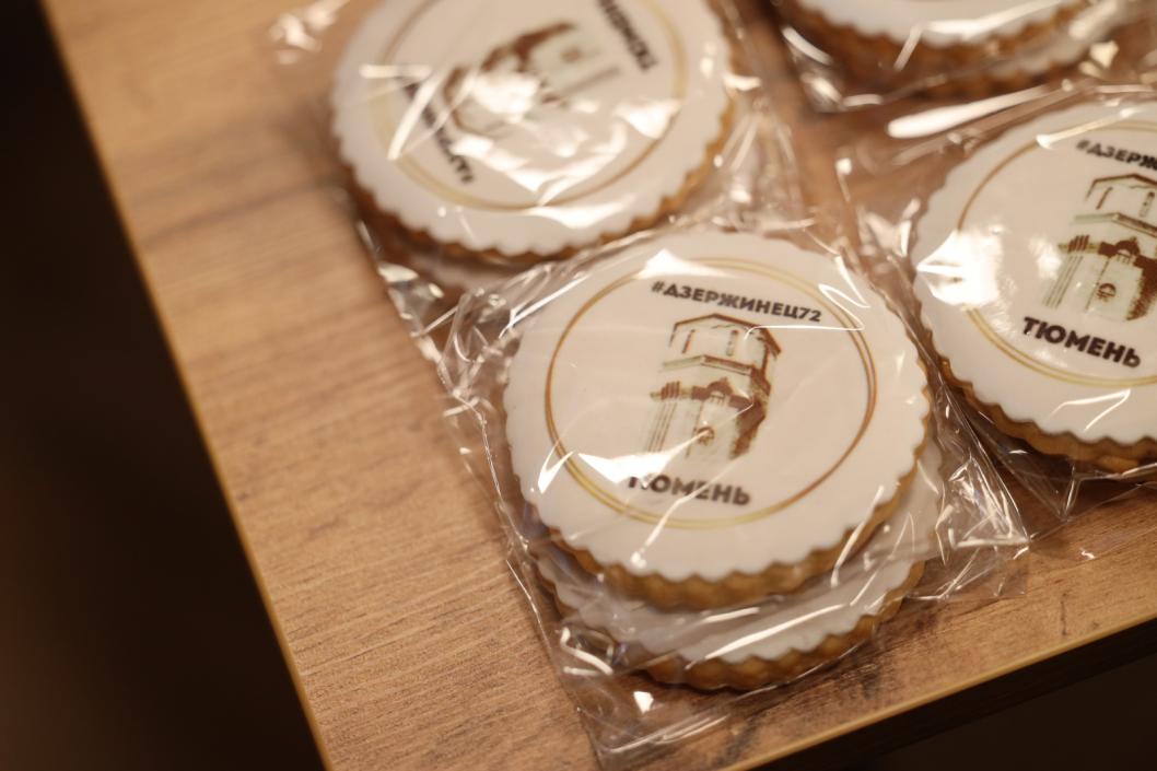 Фото пресс-службы ДТиС «Пионер»