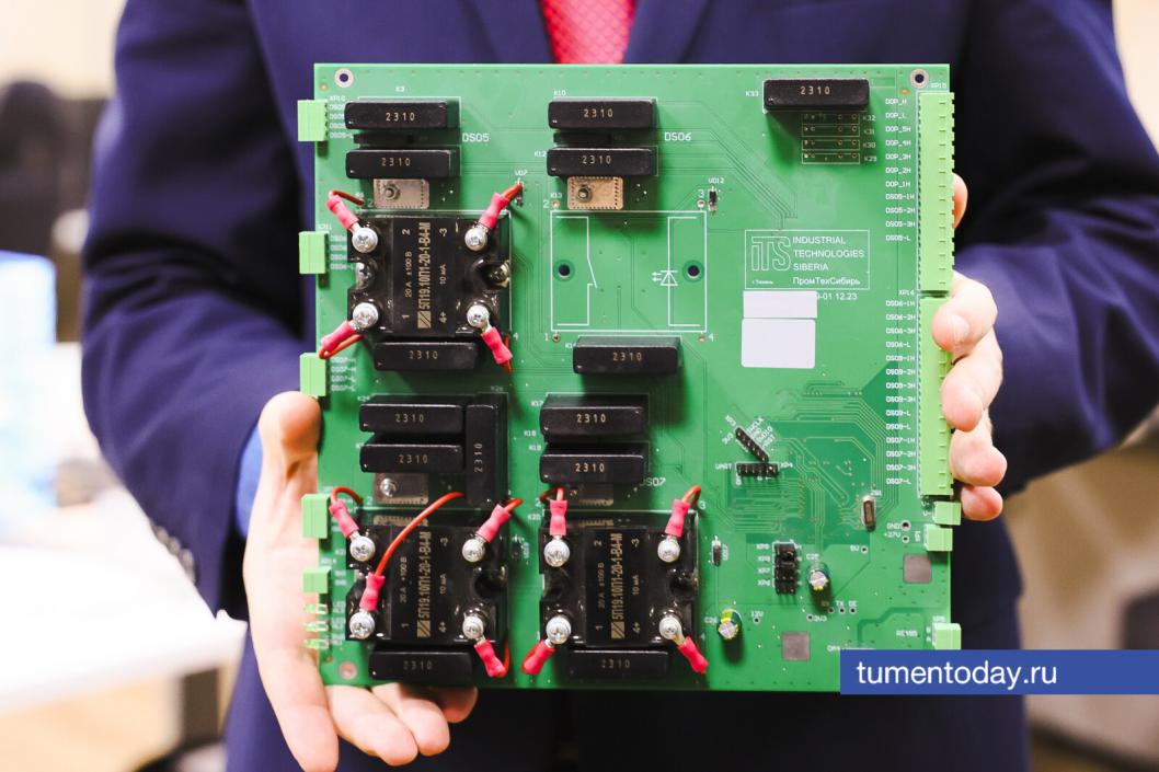 Фото Дениса Моргунова