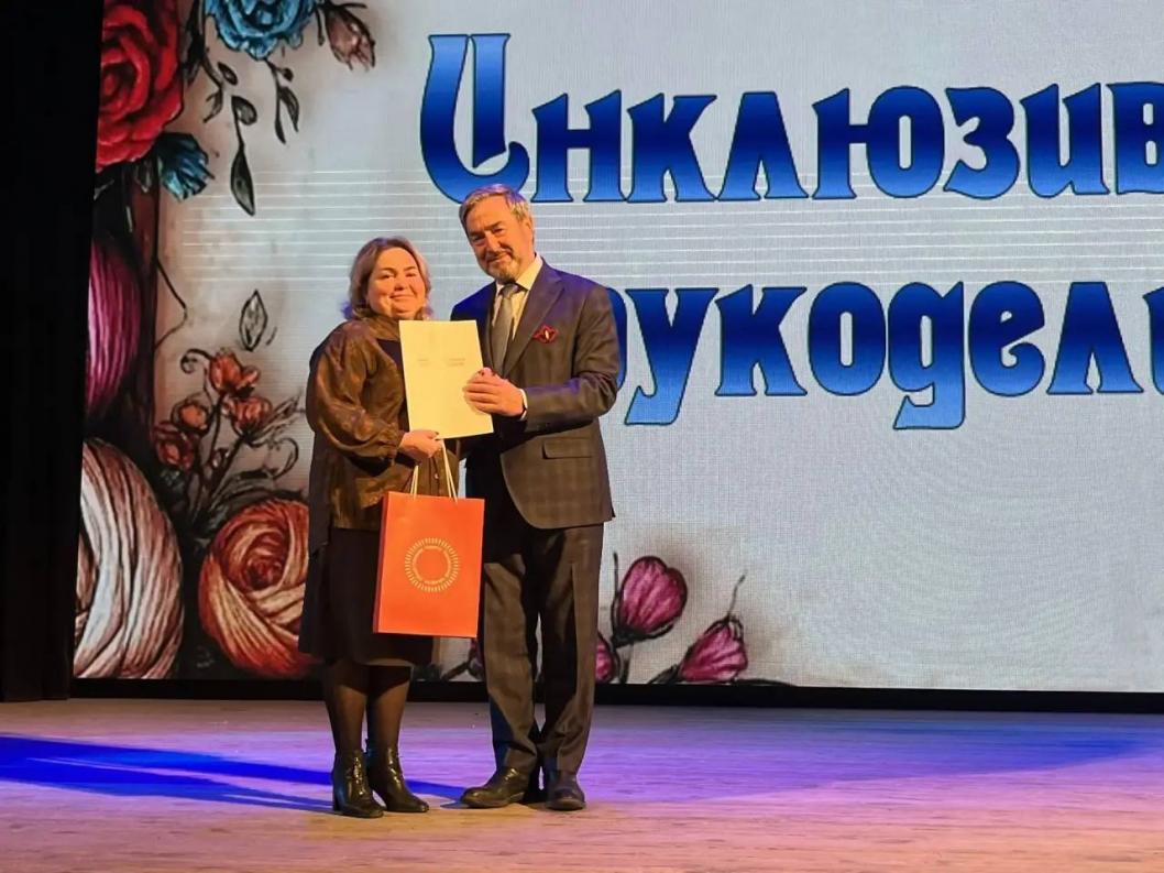 Фото информационного центра правительства Тюменской области, автор Кристина Бергер