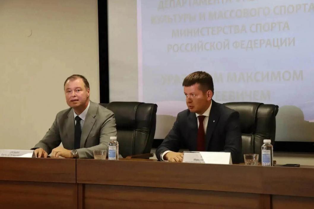 Фото информационного центра правительства Тюменской области, автор неизвестен