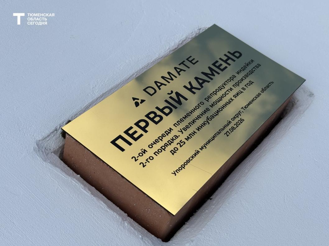 Фото Сергея Кузнецова