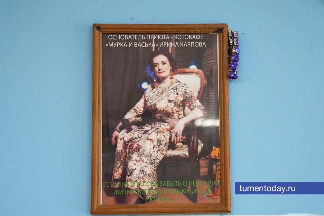 Фото Екатерины Христозовой