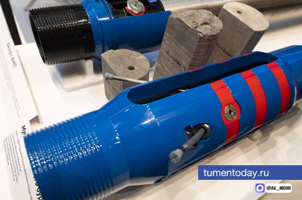 Фото из телеграм-канала Александра Моора