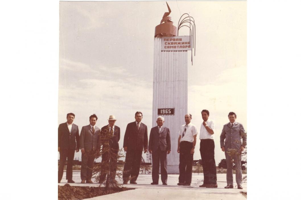 Фото предоставлено Тюменским областным фондом им. В. И. Муравленко