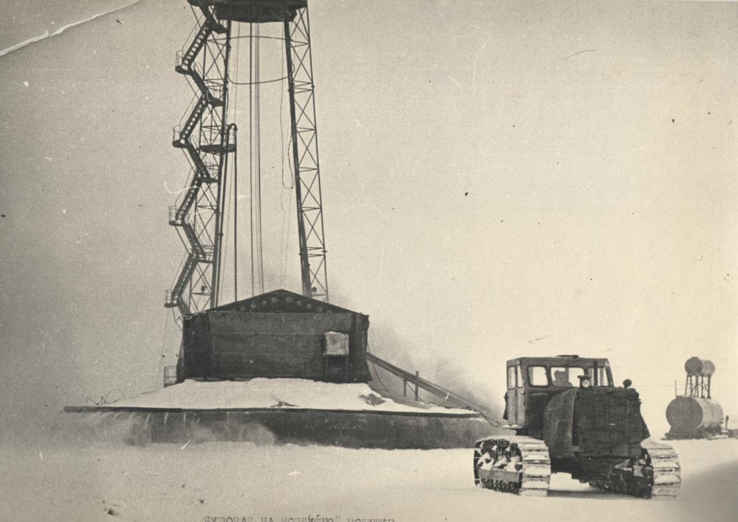 Фото предоставлено Тюменским областным фондом им. В. И. Муравленко