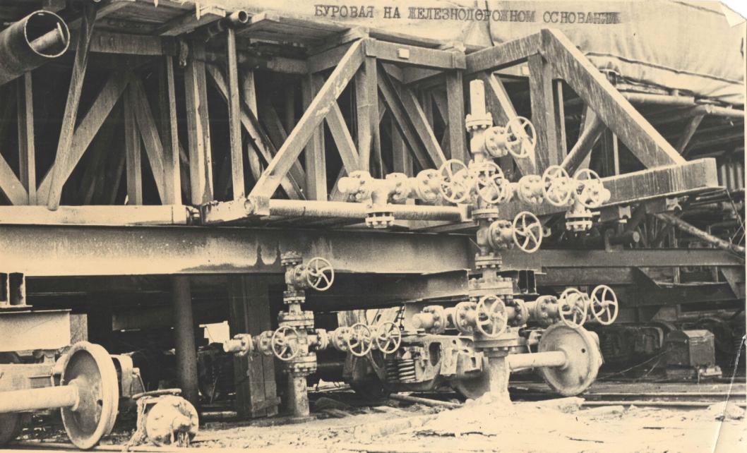 Фото предоставлено Тюменским областным фондом им. В. И. Муравленко