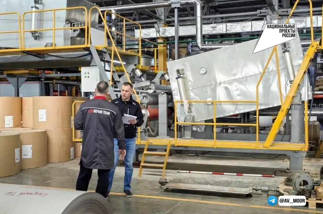 Фото: пресс-служба губернатора Тюменской области