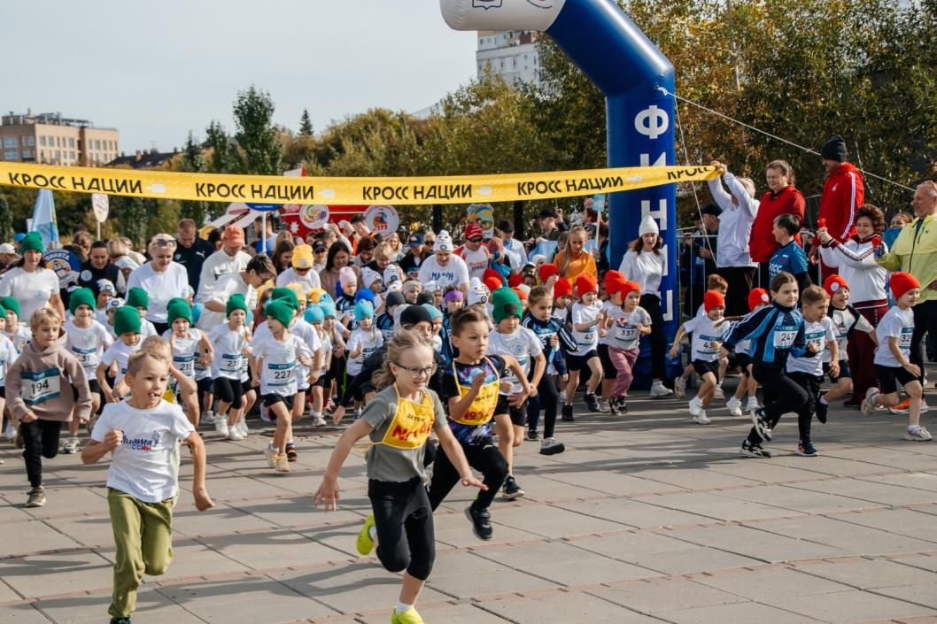 Фото департамента по спорту и молодежной политике города Тюмени, автор неизвестен