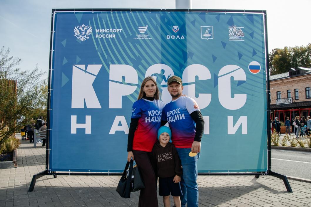 Фото департамента по спорту и молодежной политике города Тюмени, автор неизвестен