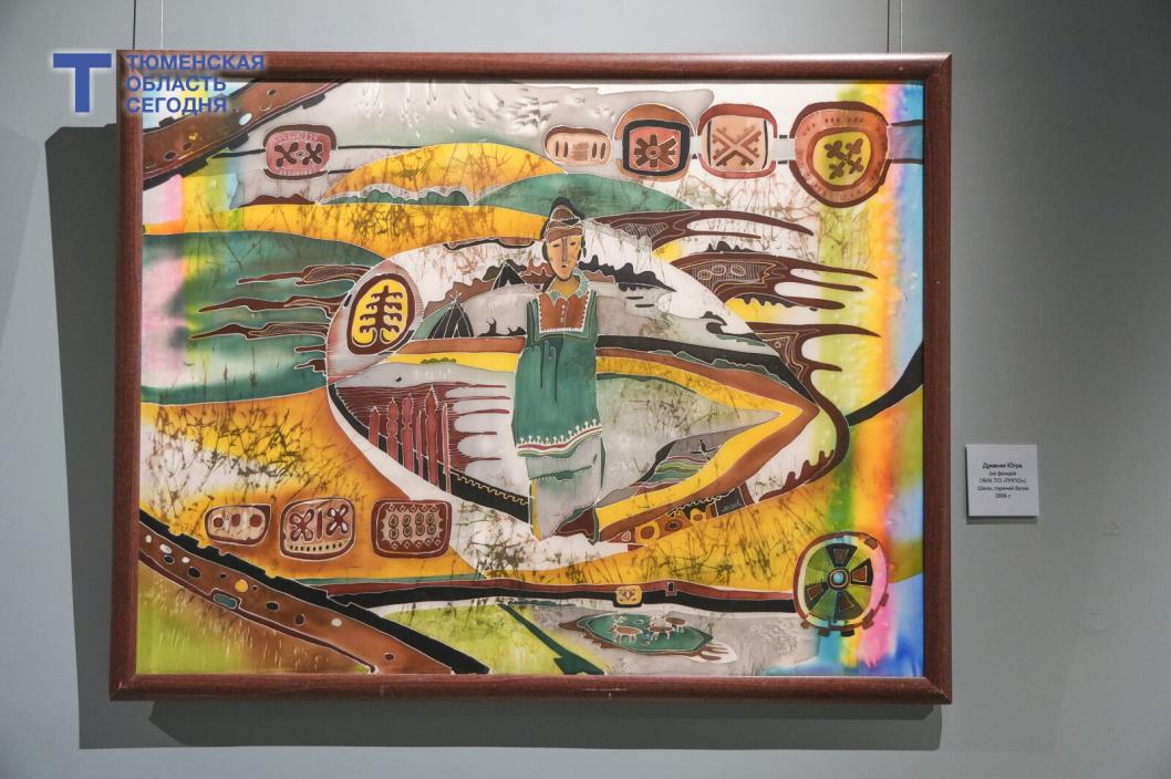 Фото Екатерины Христозовой