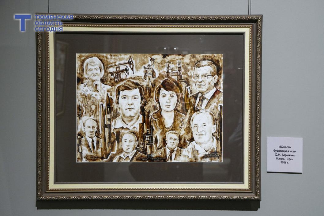 Фото Екатерины Христозовой